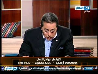 اخر النهار - الحرية والعدالة : قائد بالجيش طالب مدير مكتب مرسي باقناعة بالاستقالة