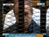 اخبار النهار - جنايات القاهرة تؤجل اعادة محاكمة نظيف والعادلي في قضية اللوحات المعدنية