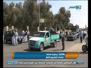 اخبار النهار : القبض على إسرائيلية حاولت الهرب من كمين فى شرم الشيخ