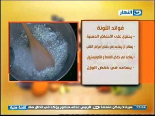 لقمة هنية - فراخ بالليمون  والكابري - مكرونة بالتونة والأنشوجة - سلطة البنجر وفيلية الليمون