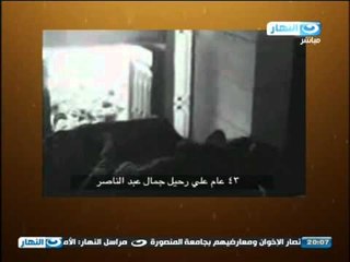 اخر النهار - 43 عام على رحيل جمال عبد الناصر