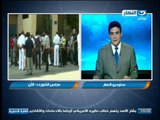 اخبار النهار - تمشيط محيط مجلس الشورى بعد انباء عن وجود قنبلة