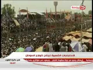 فى دائرة الضوء:احتجاجات شعبية فى السودان والنظام وقناة الجزيرة يشوهون صورة المظاهرات