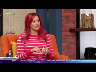 صباح الشارقة - الأجهزة الحديثة للتخسيس