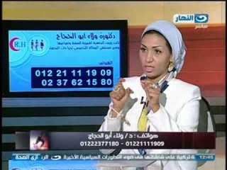 ازي الصحة - السمنة والتخلص منها والحفاظ علي البشرة