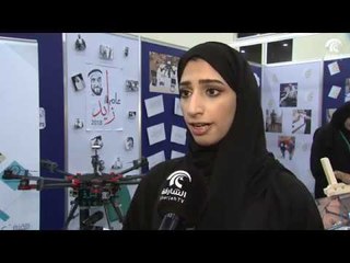 عكس إبداعات الخريجين بالتعاون مع المؤسسات الوطنية و الخاصة