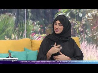 صباح الشارقة - طرق العناية بالخيول / د.اسماعيل إمام عوض