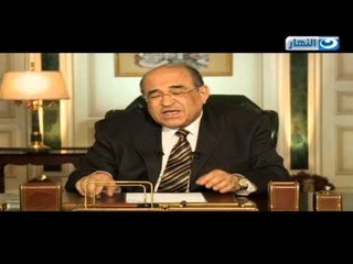 سنوات الفرص الضائعة- حلقه خاصه عن الملك حسين ابن طلال