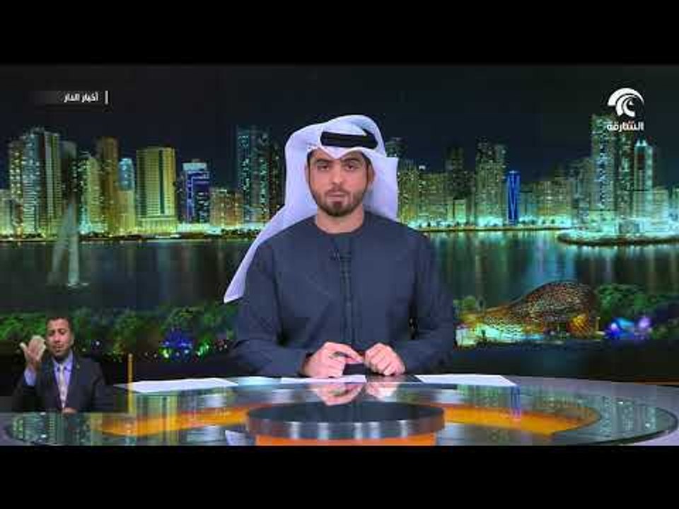 تحت رعاية ولي عهد الشارقة  .. سياحة الشارقة تعلن عن أسبوع الشارقة للبطولات العالمية 2017