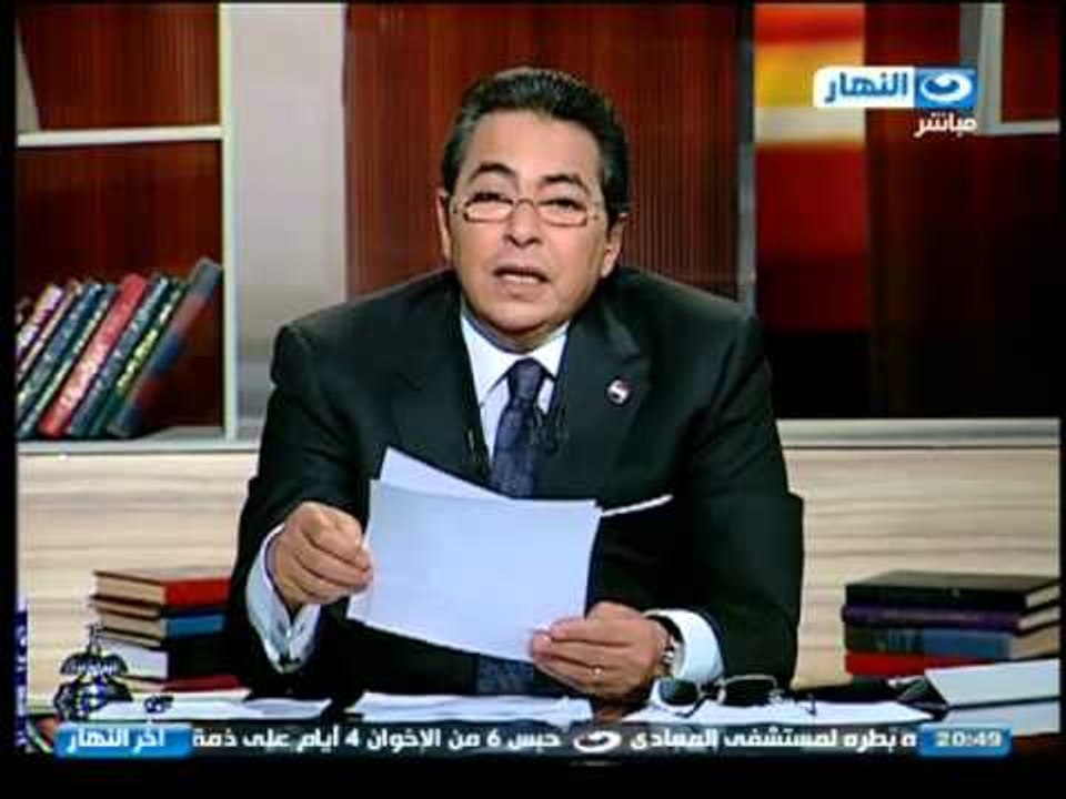 اخر النهار: التسعيرة الجبرية -تعرف على اسعار السلع الخضراوات والفاكهة