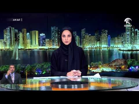 محمد بن زايد يستقبل وزير الخارجية الياباني