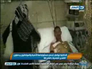 اخبار النهار - الداخلية تواصل تحمل مسؤلياتها الامنية والمواطنون يحملون التقدير لتضحيات الشرطة