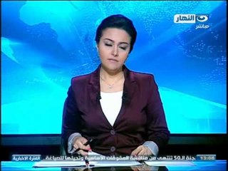 اخبار النهار - قوات الامن تنفذ عملية امنية في قرى الشيخ زويد والعريش ورفح