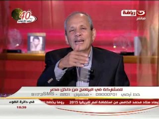 فى دائرة الضوء : حوار مع شباب الإخوان المنشقين فى الرئاسة وإشتباكات عنيفة فى الجامعات