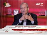 فى دائرة الضوء : صراع بين الجهاز المركزى للمحاسبات ووزارة العدل - صراعات الإخوان فى مصر