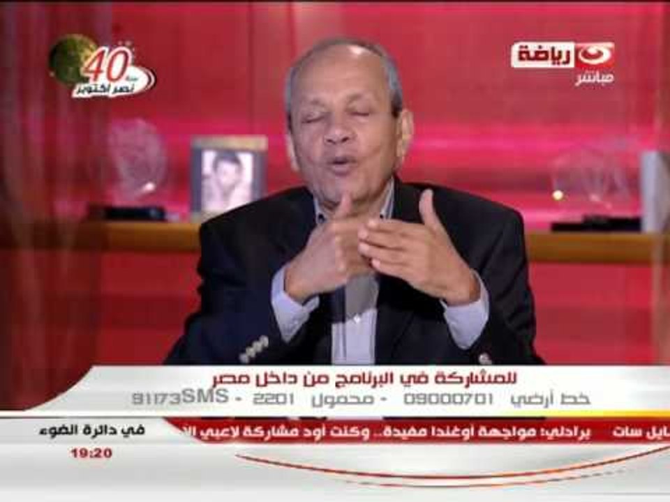فى دائرة الضوء : صراع بين الجهاز المركزى للمحاسبات ووزارة العدل - صراعات الإخوان فى مصر