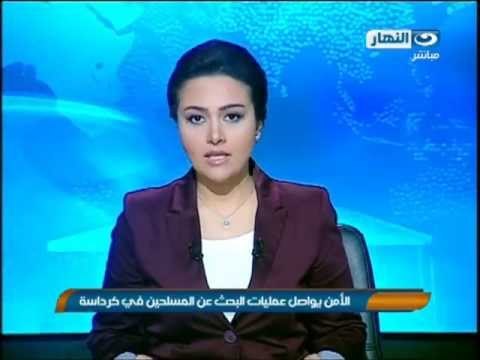 اخبار النهار - ضبط 7 قنابل محلية الصنع صغيرة الحجم بشارع التحرير ببولاق الدكرور