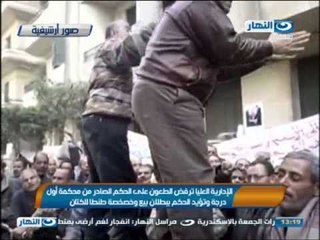 نشرة اخبار النهار : الحكم ببطلان بيع وخصخصة طنطا للكتان - أستقرار أسعار العملات أمام الجنيه