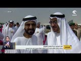 محمد بن راشد يلتقي محمد بن زايد في معرض دبي الدولي للطيران