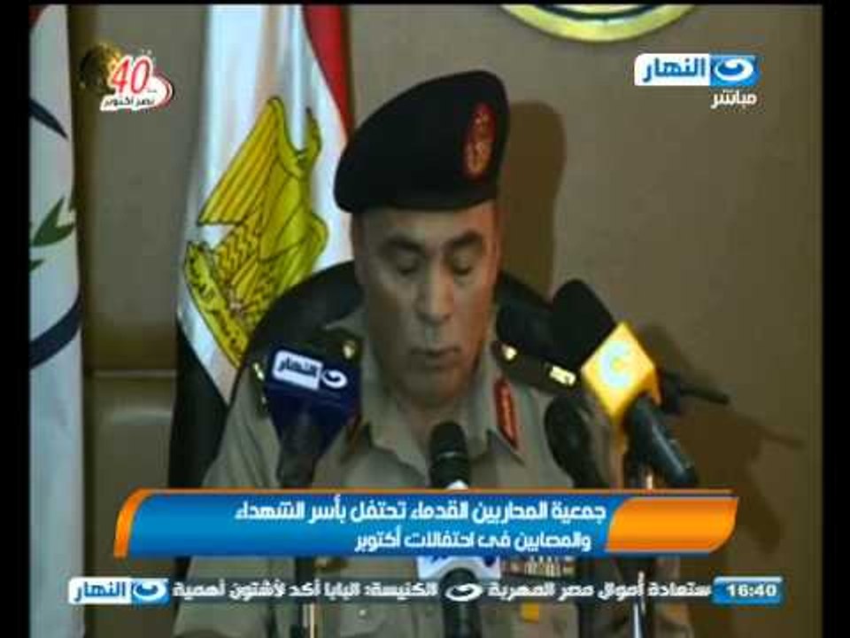 اخبار النهار : جمعية المحاربين القدامى و ضحايا الحرب باسر الشهداء و المصابين