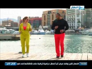 شكل تاني - 4 أشكال رئيسية للمرأة