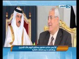 اخبار النهار : منصور يستقبل اليوم ملك البحرين