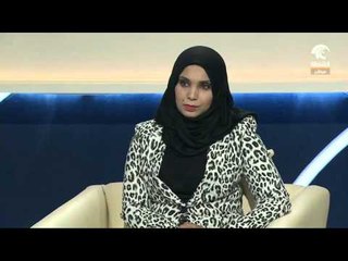 أماسي: طلاب مدينة الشارقة للخدمات الإنسانية و معرض "صنع بأيدينا"