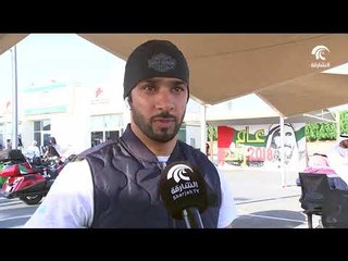 سوق الحراج بالشارقة يشارك في مسيرة طواف الإمارات الخيري للدراجات النارية