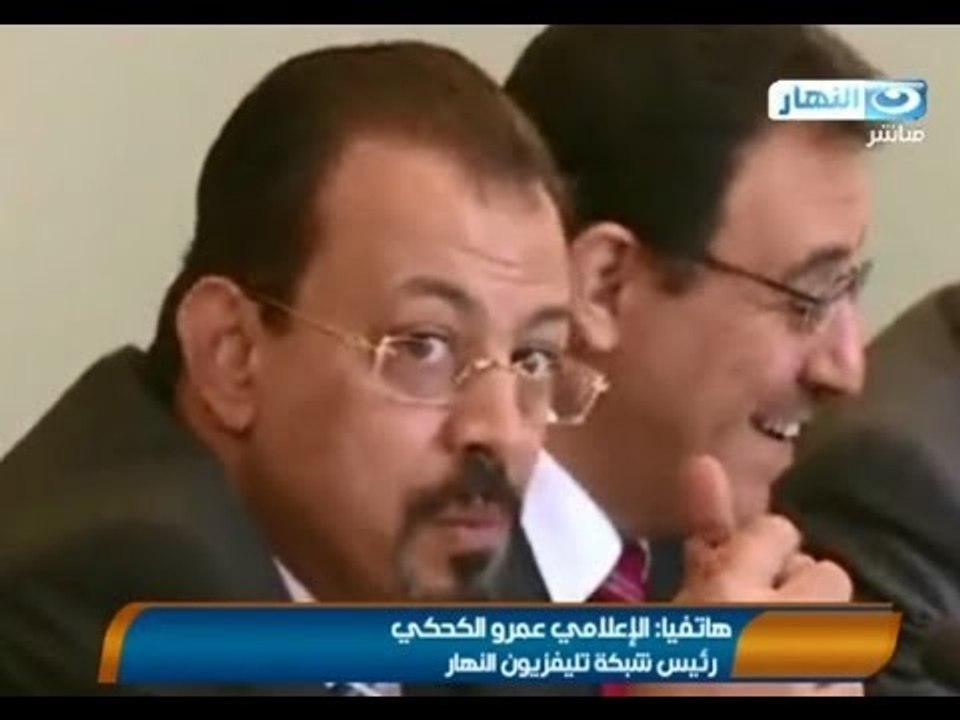 اخبار النهار - الرئاسة تستضيف جلسة تشاورية حول ميثاق الشرف الأعلامي وتنظيم صناعة الأعلام