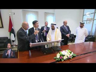 حاكم الشارقة يشهد توقيع اتفاقية تعاون بين أكاديمية الشارقة للفنون الأدائية وأكاديمية جيلدفورد للفنون