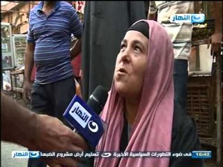 نشرة النهار - ردود الافعال الغاضبة حول تطبيق التسعيرة الاسترشادية