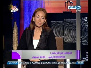 مكالمة تحكى قصة زوج يخون زوجتة مع صديقتها - صبايا الخير