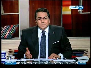 اخر النهار - الاخوان يقومون بحملة بألغاء ذبح الاضحية في العيد