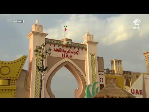 محمد بن راشد يزور القرية العالمية في دبي