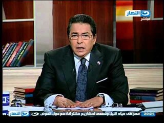 اخر النهار - استشهاد الرائد ابوالدهب متأثرا بجروحة اثناء تصدية لمحاولة سرقة