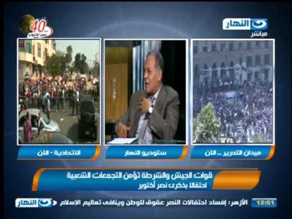 تغطية خاصة - المواطنون يتوافدون على الميادين ال...