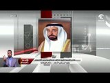 حاكم الشارقة يتحدث عن القروض الخاصة بإسكان المواطنين و المنح