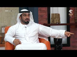 صباح الشارقة  .. تعرف على كيفية قياس درجات العضلات