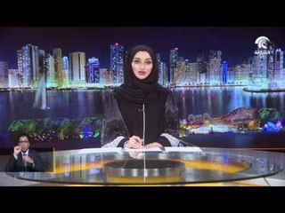 انطلاق اعمال اجتماع مجلس الوزراء العرب المعنيين في شؤون الأرصاد الجوية في أبوظبي