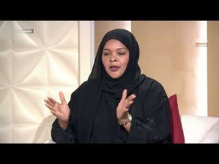 أماسي -  معهد الشارقة للتراث يحتفي بالتراث العراقي