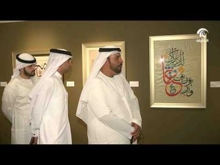 #أخبار_الدار : وفد من شرطة الشارقة و الإقامة و شؤون الأجانب يتعرف على قلب الشارقة