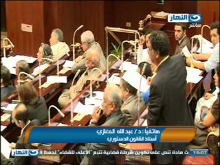 نشرة أخبار النهار:مستشار الجمهورية للشئون الدستورية ينفى علمه بإصدار الرئيس إعلاناً دستورياً جديداً