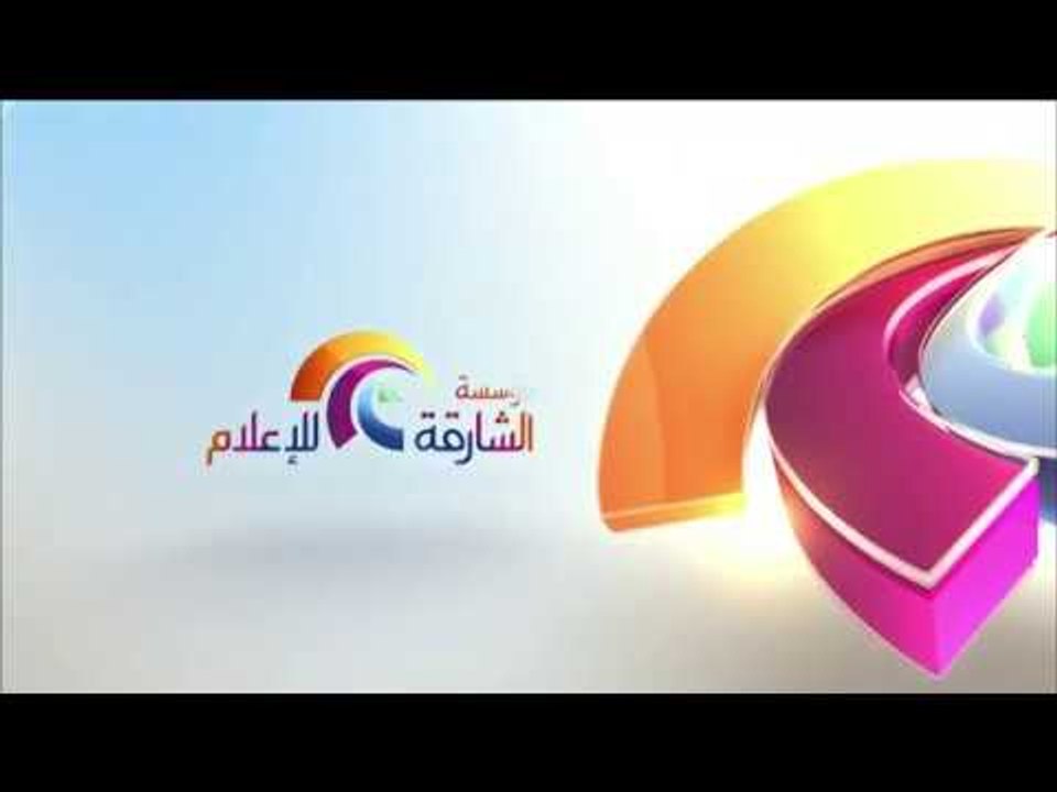 حفل تخريج الفوج الأول من الدفعة 18 لطلاب جامعة...