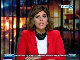 اخر النهار: الدستور المصري واداء لجنة الخمسين فى عيون قيادات الاحزاب السياسية - الجزاء الثانى