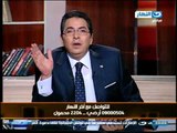اخر النهار - محمود سعد : عبد الناصر كان راجل صعيدي جدع