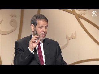 برنامج في رحاب سورة - سورة الأحزاب - الجزء السادس