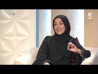 أماسي .. التنمية الأسرية بالشارقة تنظم مبادرة 960 دقيقة