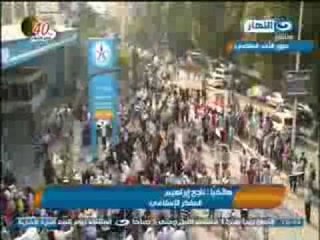 نشرة أخبار النهار:مبادرة أبو المجد وسعد الدين إبراهيم لإجراء حوار ومصالحة وطنية مع الأخوان المسلمين