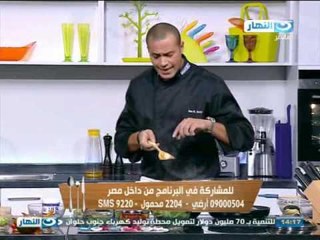 لقمة هنية - صنية سمك اروص وسلطة جمبري