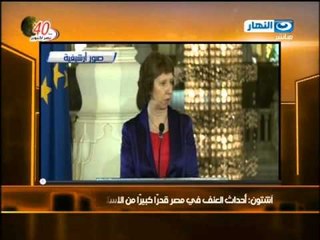 اخر النهار: حل الاخوان رسميا والحكومة تحصر اموال الجمعية - اخبار اخر النهار